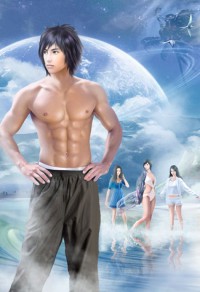 （西遊同人）[西遊]大王叫我來打洞